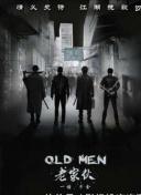 剑域苍穹：最强职业推荐与玩法解析